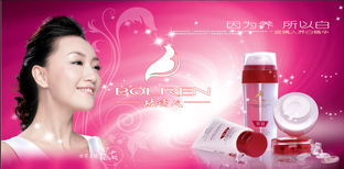 煥新織品光澤 紡織品上光皂，讓平面廣告閃耀出眾