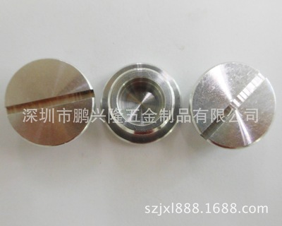 【專業承接CNC數控車床加工、自動車床加工、異形彈簧、鋁螺母】價格,廠家,圖片,其他機械加工,深圳市鵬興隆五金制品-